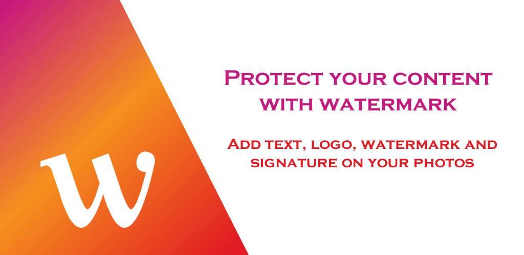 watermark.apk