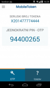 IKB mToken screenshot 2