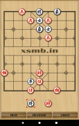 Chinese Chess screenshot 4