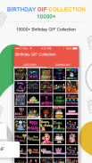 Happy birthday gif screenshot 9