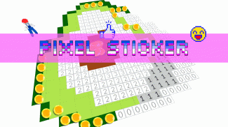 Pixel Sticker screenshot 6