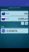 RUB x NZD screenshot 1