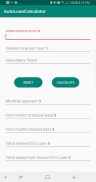 Loan Calculator screenshot 5