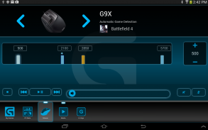 Logitech Arx Control screenshot 3