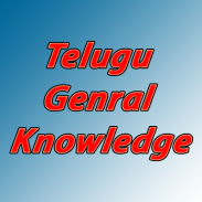Telugu General Knowledge 2018 screenshot 2