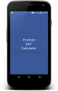 Pratham GST Calculator screenshot 0