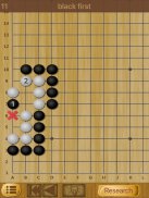 围棋 - 死活练习 screenshot 4