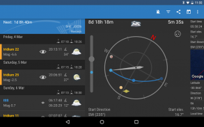 ISS Detector - 见国际空间站 screenshot 9