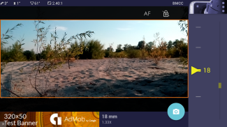 Magic Cinema ViewFinder screenshot 5