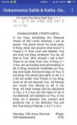 Hukamnama Sahib & Katha -Daily screenshot 0