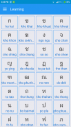 Thai Alphabet, Thai Letters Wr screenshot 1