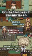 ドロップハンター -ハクスラRPG- screenshot 3