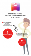 Keyboard Bahasa Inggris ke Bahasa Hindi screenshot 0