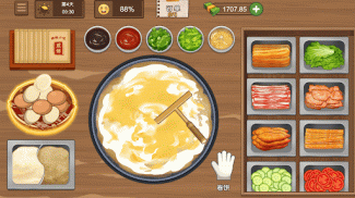 摆摊卖煎饼果子 - 大排档模拟烹饪游戏 screenshot 1