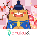 aruku&(あるくと) 歩いてポイントが貯まる歩数計アプリ icon