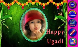 Ugadi photo frames screenshot 0