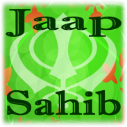 Jaap Sahib with Audio screenshot 6