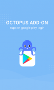 Octopus Plugin screenshot 0