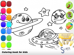 planet coloring book screenshot 7