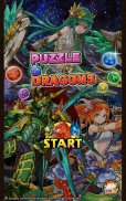 パズル＆ドラゴンズ(Puzzle & Dragons) screenshot 10