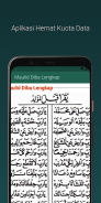 Maulid Diba dan Terjemahan screenshot 9