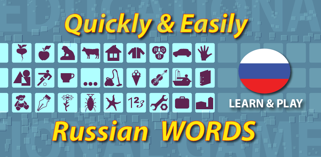 Langame app. Play Russian.