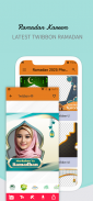 Ramadan 2025 Photo Frames screenshot 6