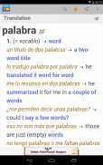 Spanish Dictionary by Farlex screenshot 1