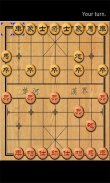xadrez chinês screenshot 6