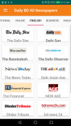 Daily BD All Newspapers-Bangladeshi Newspaper-News screenshot 3