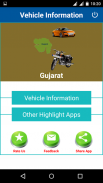 Gujarat Vehicle Information. screenshot 0