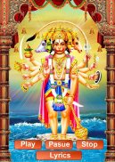 Hanuman Chalisa (mp3 & lyrics) screenshot 1