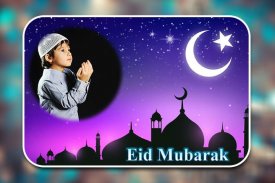 Eid Mubarak Photo Frames screenshot 1