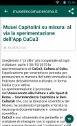 Roma Città Notizie screenshot 1