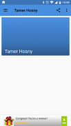 Tamer Hosny mp3 أغاني تامر حسني بدون نت screenshot 3