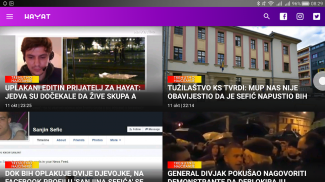 Hayat Media screenshot 16