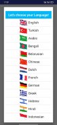 Learn Turkish Phrases Offline screenshot 15