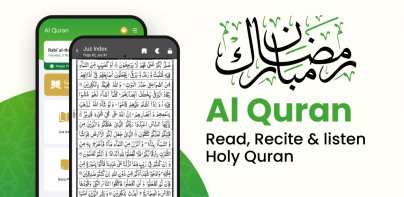 Al QURAN - القرأن الكريم