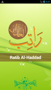 Ratib Al-Haddad screenshot 3