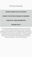 Bearings directory screenshot 5
