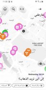 شرطة دبي screenshot 4