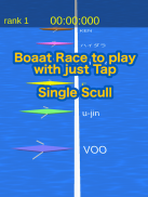 Single Scull screenshot 4