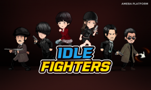 Idle Fighters screenshot 1