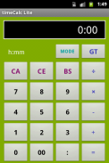 時間電卓 timeCalc Lite screenshot 0