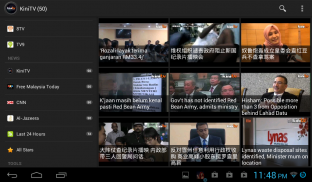 MyTivi: Malaysian LiveTV screenshot 8