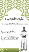 Learn Namaz in English + Audio screenshot 3