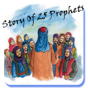 All Prophets Stories