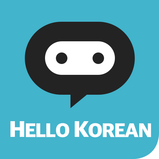Варианты hello. Korean hello. Hello in korean. Hello on korean. Hello Korea PNG.