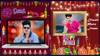 Diwali Photo Frame 2024 screenshot 0