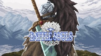 Battle Souls screenshot 0